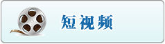 bbwbbw另类老人爱